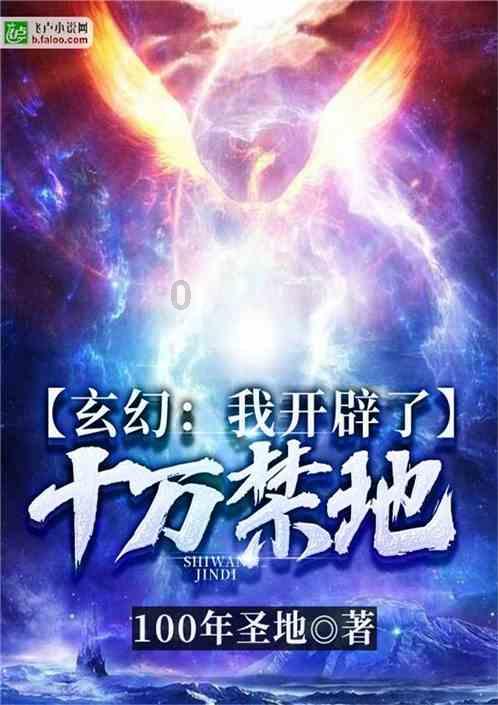 怎样让面条筋道爽滑？游戏画面