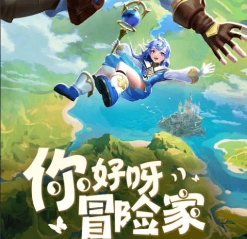种养循环让小庭院变成“聚宝盆”