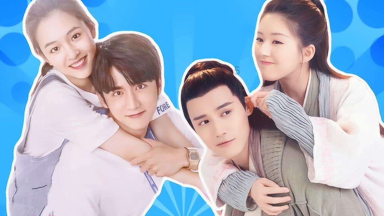 魂之轨迹