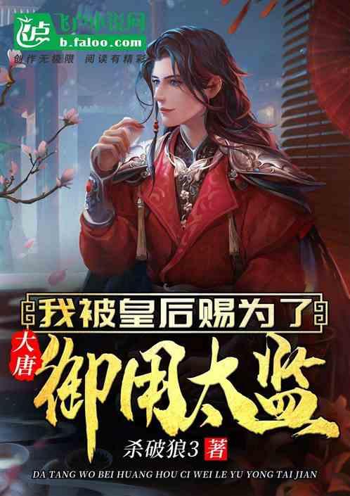 小犀牛救援