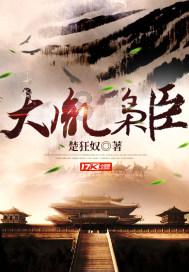 海报 | 热烈庆祝乌鲁木齐市十七届人大四次会议胜利闭幕