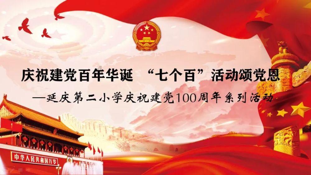 机器人罗博