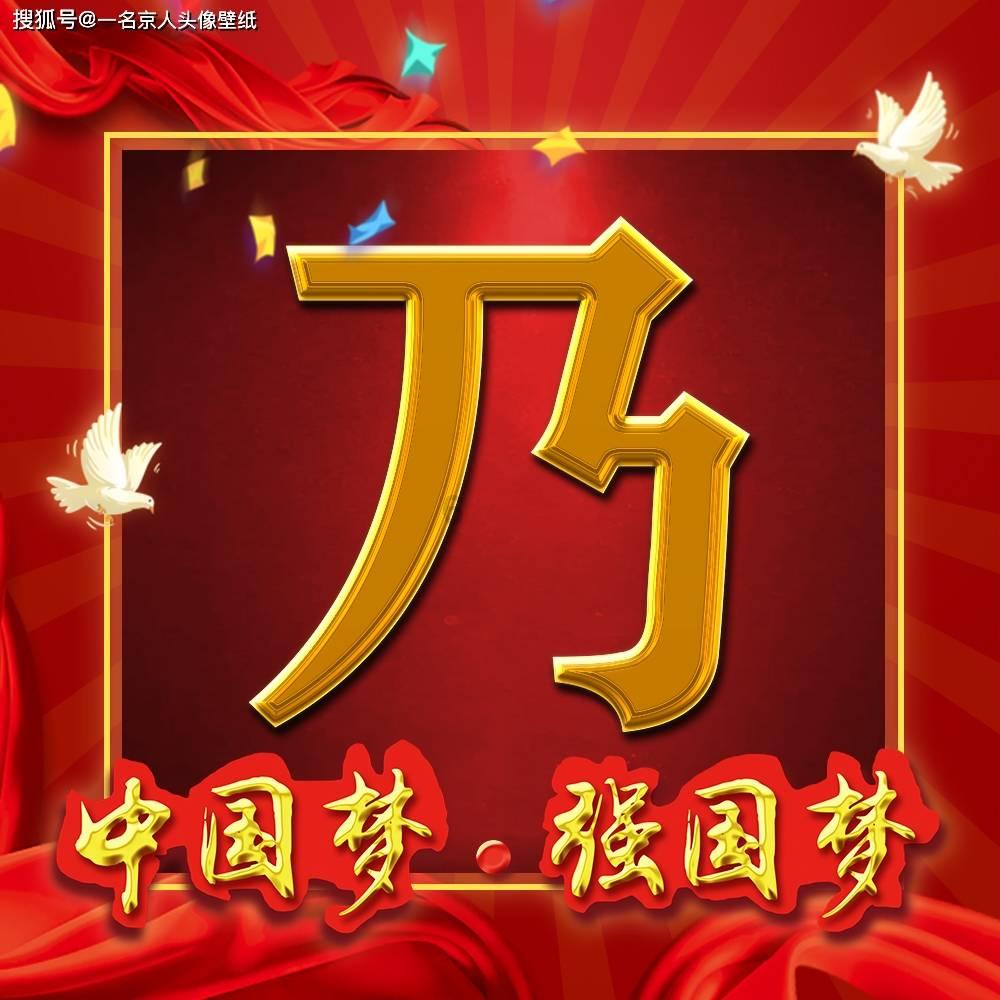 瑞玛精密下跌5.01%,报23.33元/股