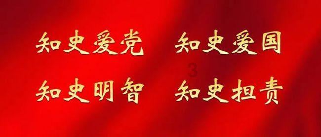 天津代表委员热议：“三新”“三量”激活国企发展新动能