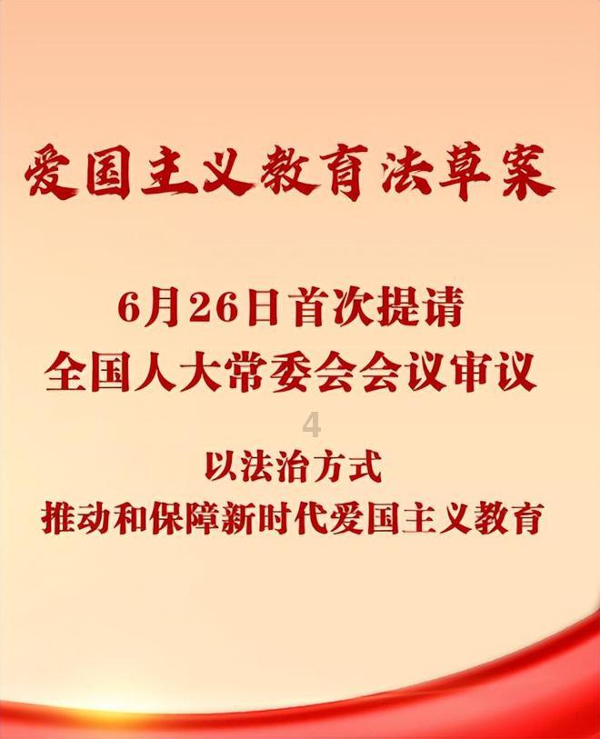 体坛：日本13年后再赴平壤战朝鲜，可能先到中国再从北京飞平壤