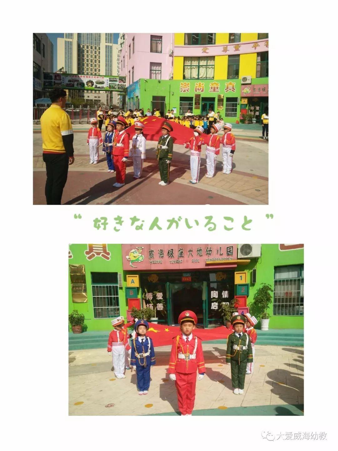 信长之野望13